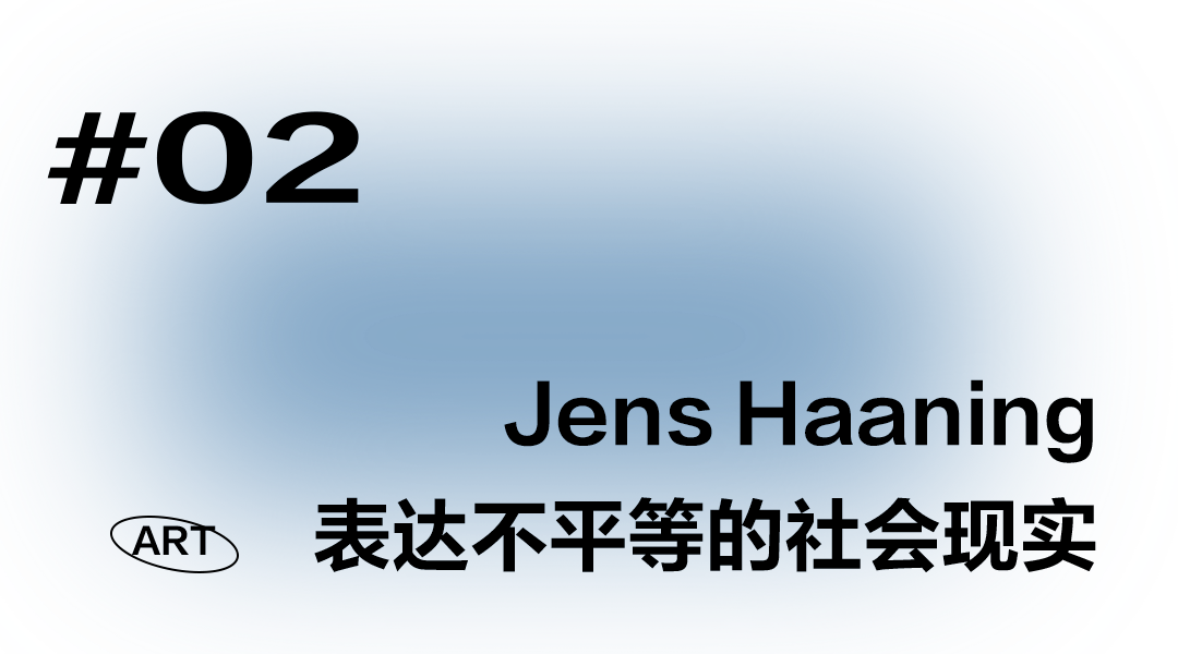 12.12时尚6.png