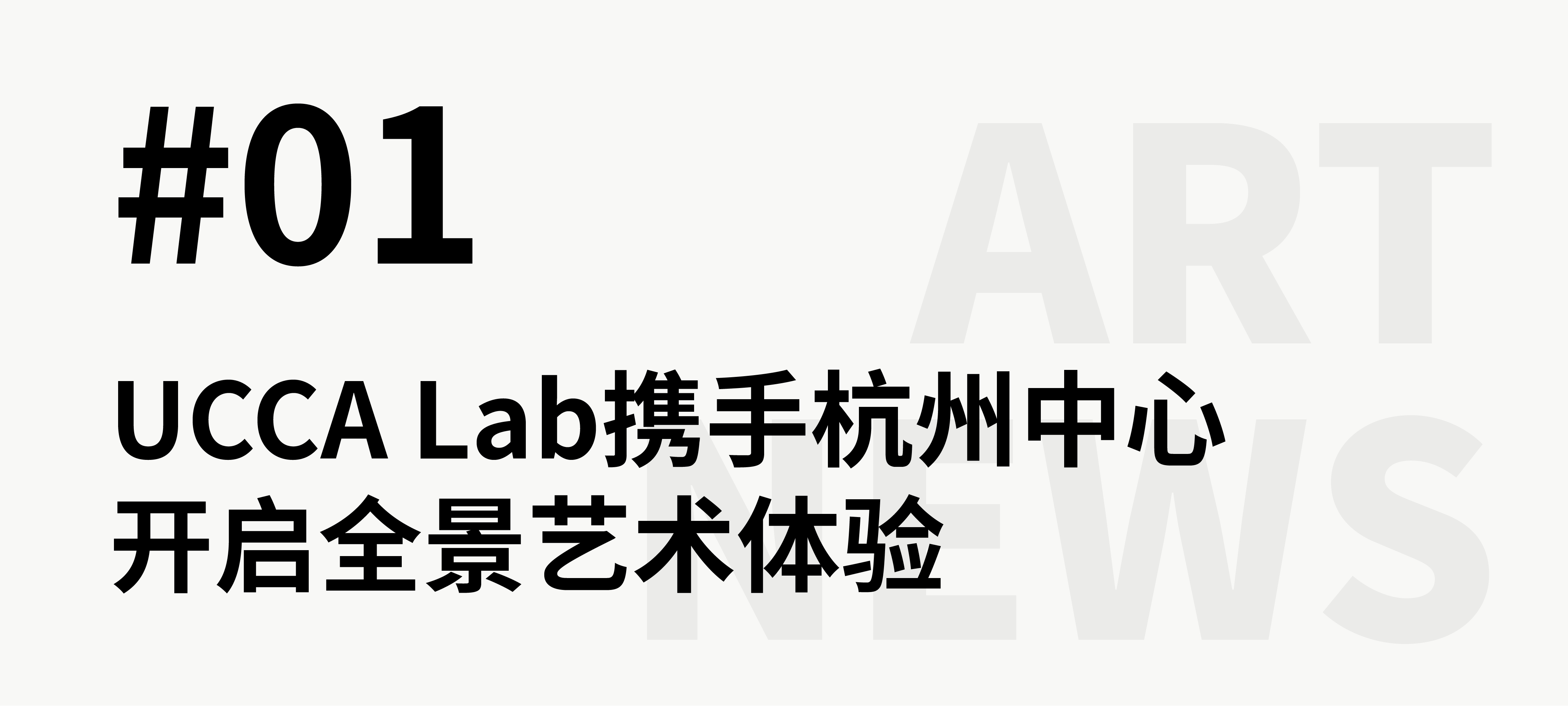 12.27时尚1.png